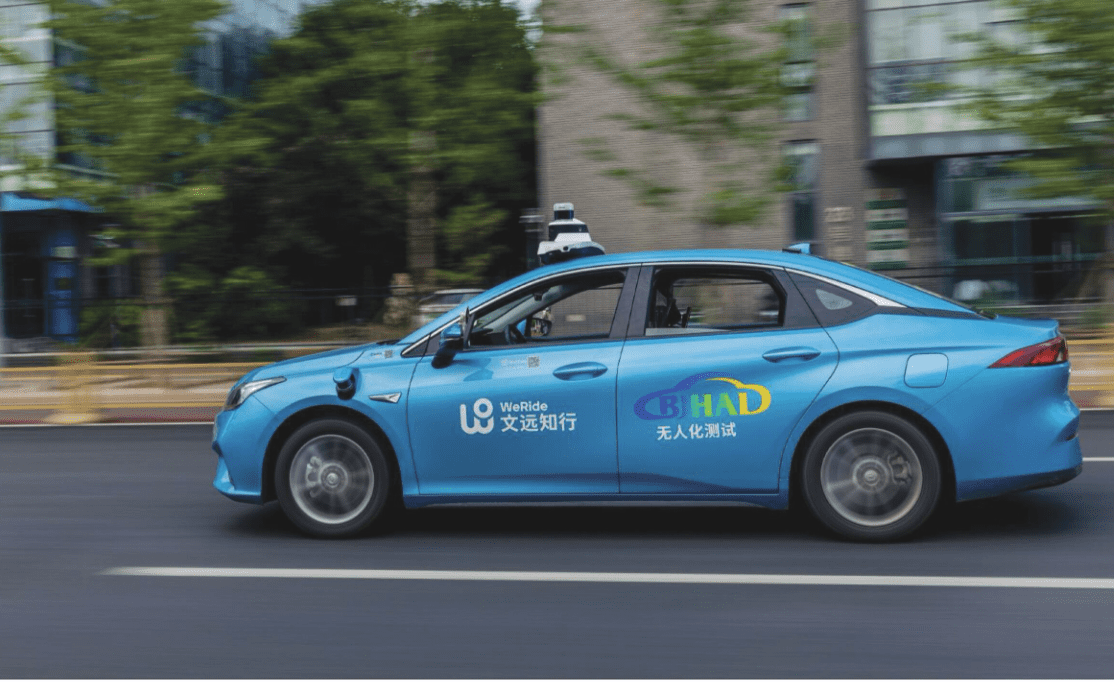 Autonomous driving company WeRide sets IPO terms for U.S. listing