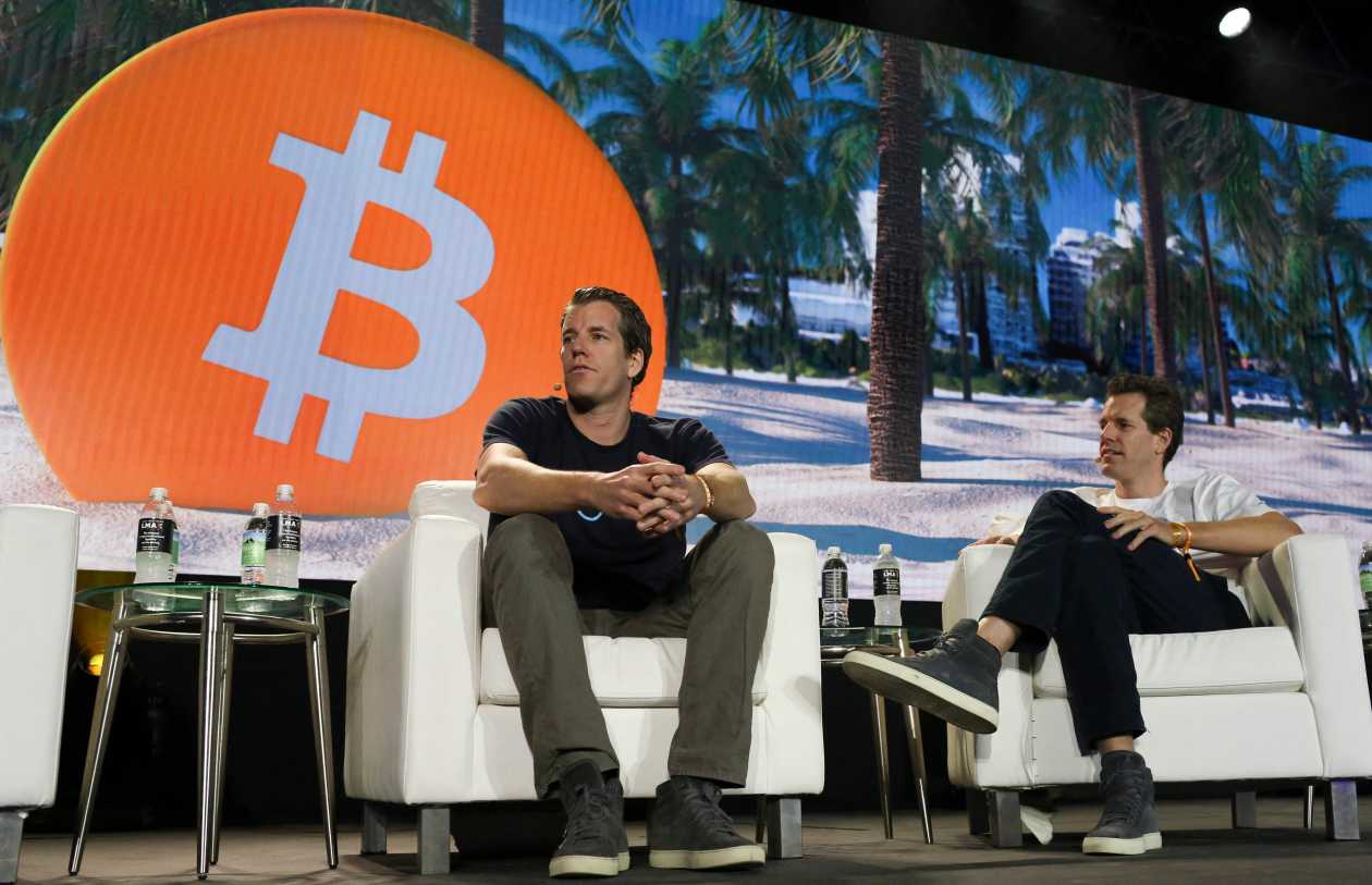 Crypto firm Gemini prices its IPO well above expected range