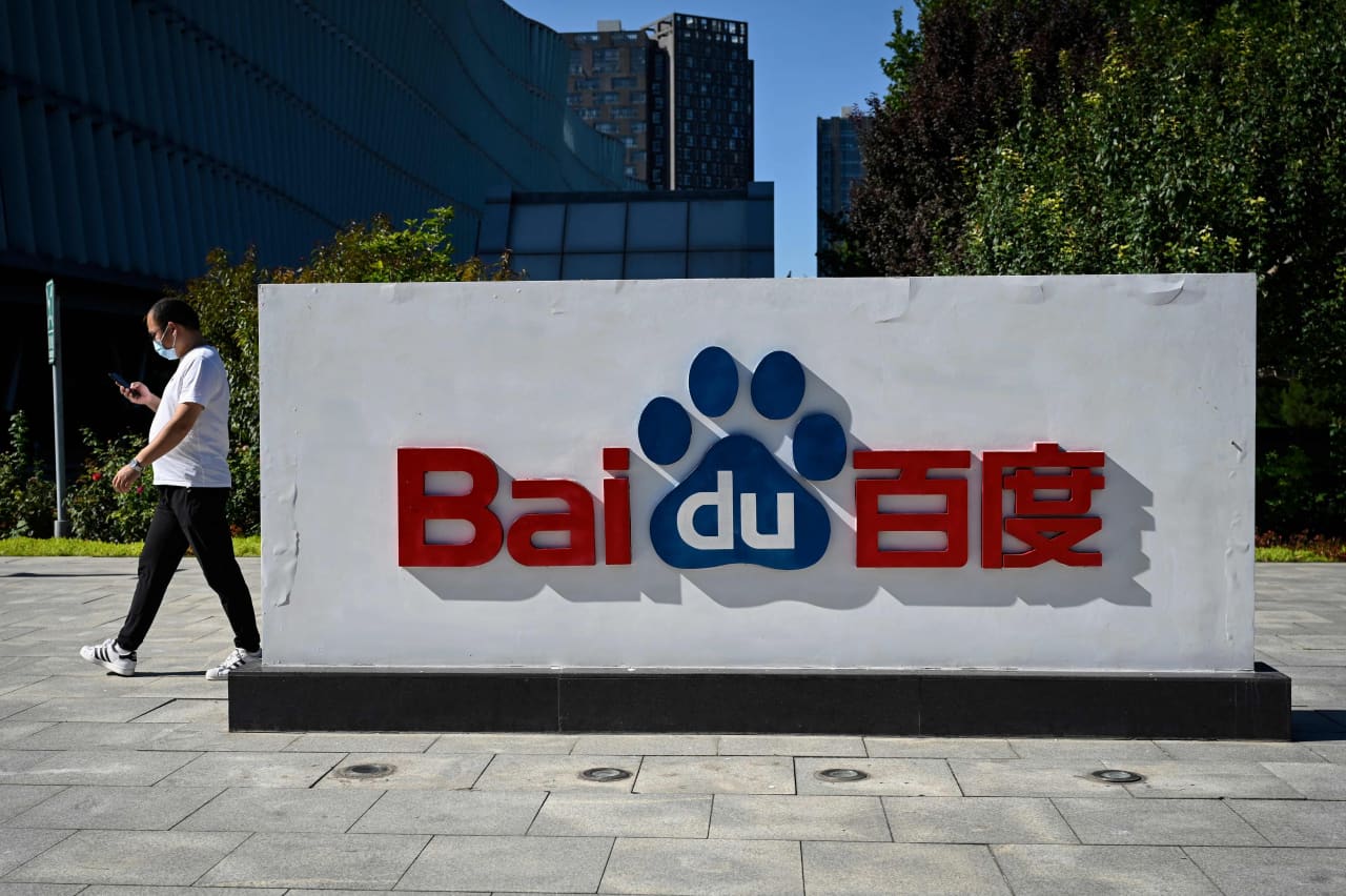 Baidu reports stronger-than-forecast earnings