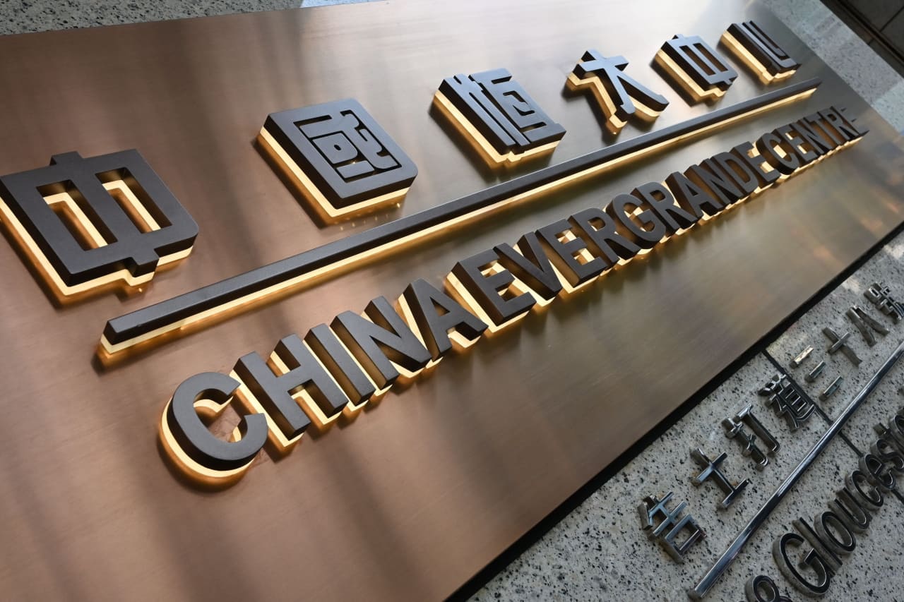 Shares of China Evergrande’s EV unit soar on potential investor support