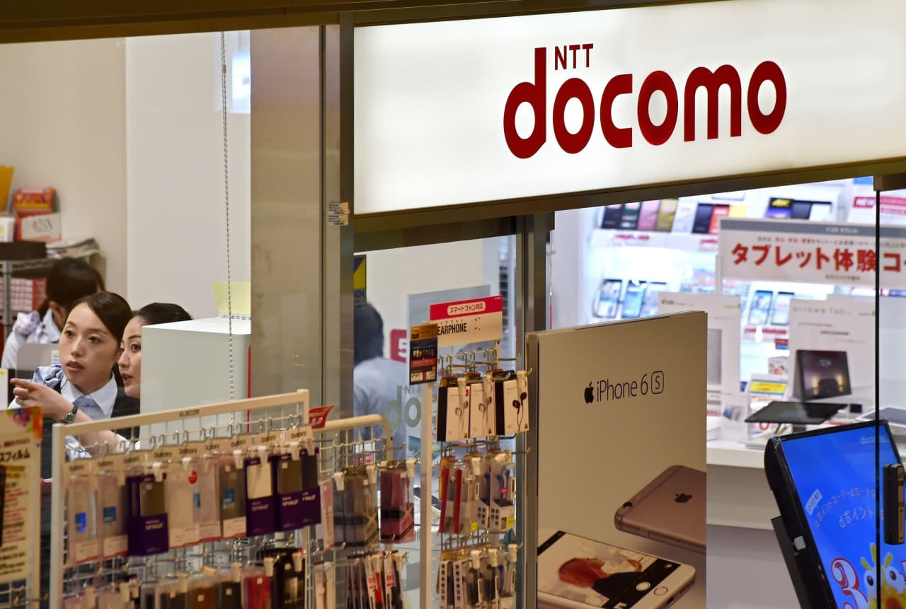 Japan S Ntt Docomo To Be Acquired By Parent Company In Deal That Could Cost 40 Billion Marketwatch