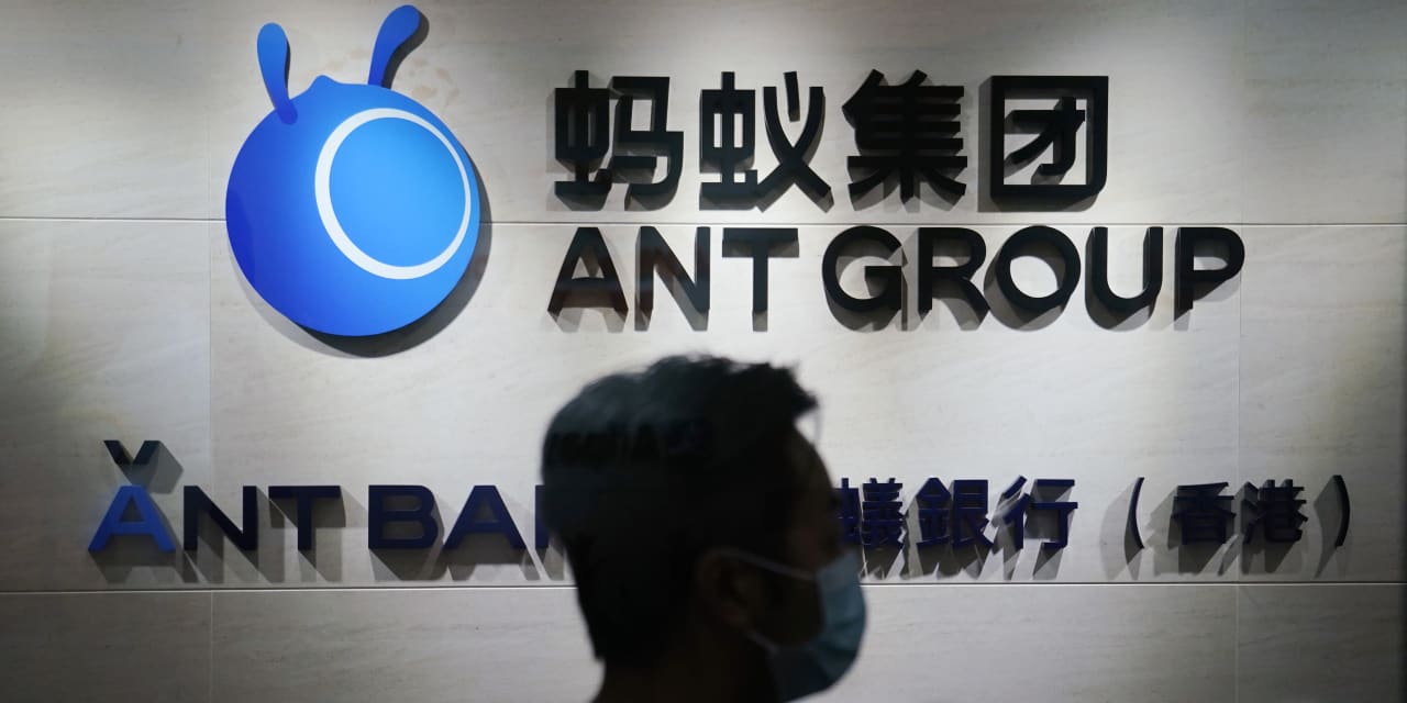 China instructs Ant Group to clean up its business practices, adhering to regulations