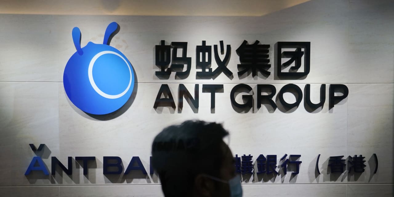 China instructs Ant Group to clean up its business practices, adhering to regulations