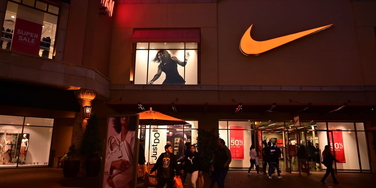 nike stock price target