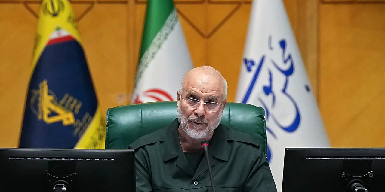 Beware the risk of a scorched-earth strategy from Iran, say Bank of America strategists - MarketWatch