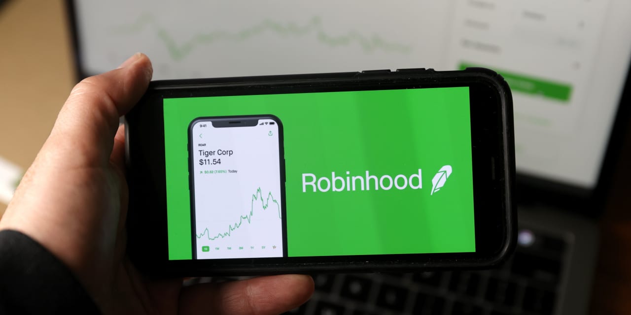 Robinhood narrows the restricted list to 8 stocks, but users can only buy part of GameStop