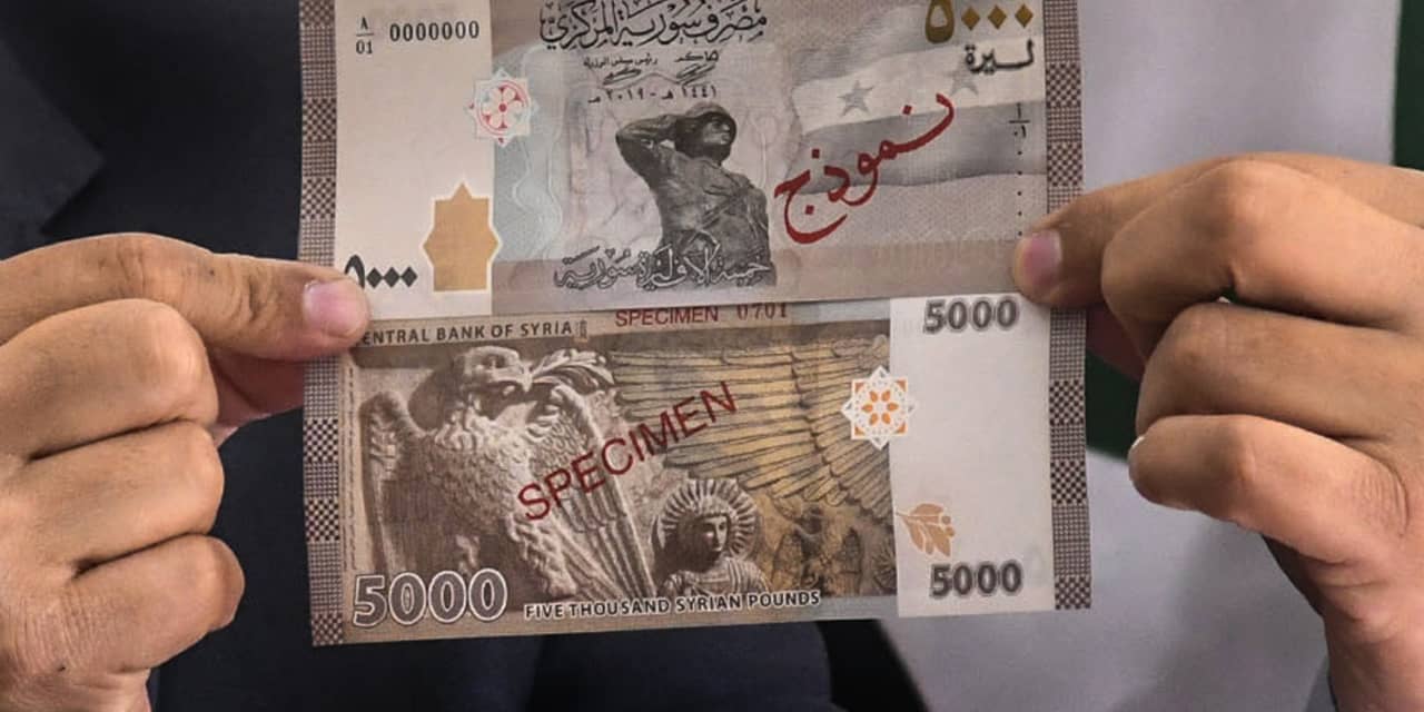 New Syrian lira banknote is largest denomination ever MarketWatch