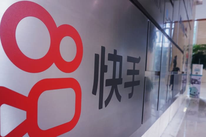 Tiktok Rival Kuaishou Soars In Hong Kong Ipo Marketwatch