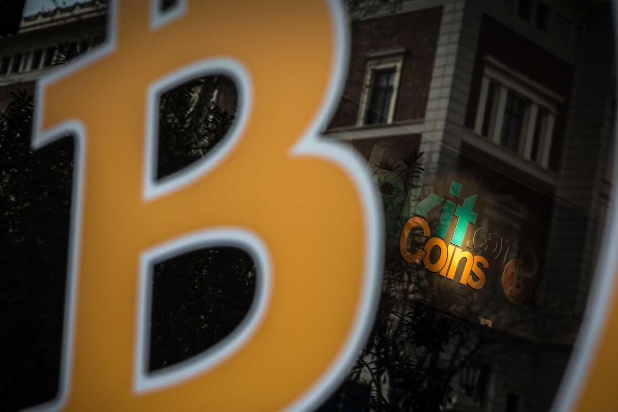 One of the largest owners of bitcoin, who reportedly held as much as $1  billion, is dead at 41: reports - MarketWatch