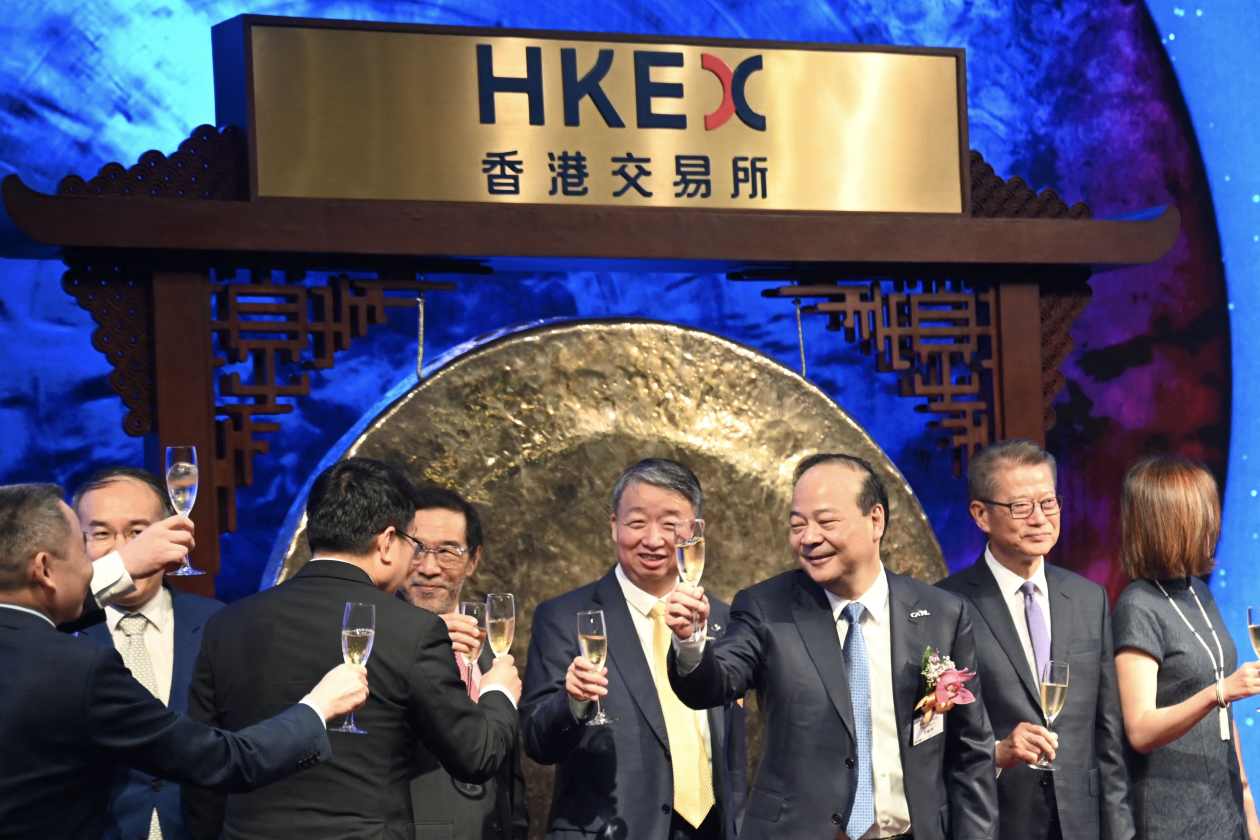 The biggest IPO this year barred Americans — and it was a huge success -  MarketWatch