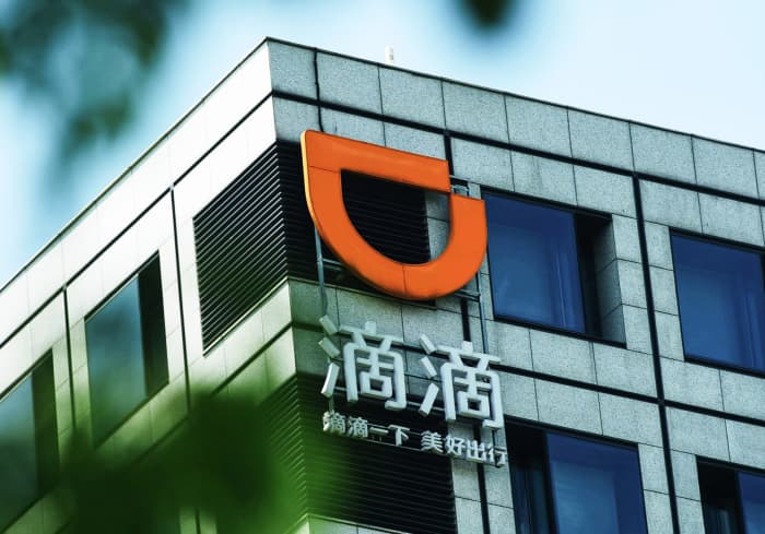 Didi The Biggest Ipo Of A Monster Week Sees Stock Struggle Slightly