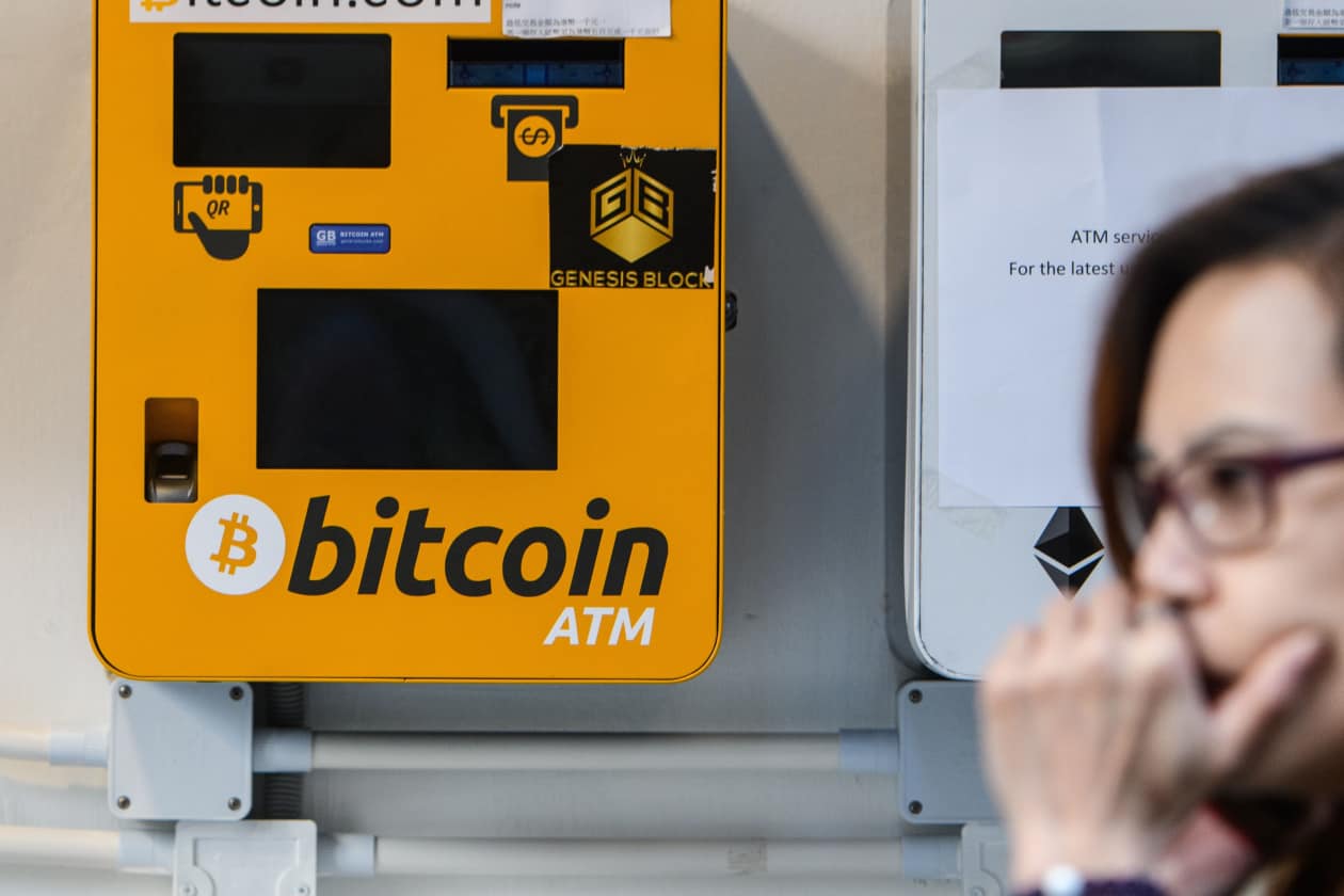 Opinion: America is losing out to China in the development of blockchain  technology - MarketWatch