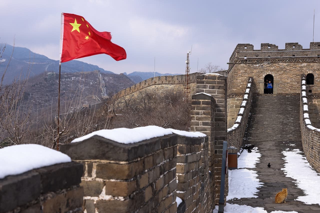 FCA to scrap use of 'Chinese Wall