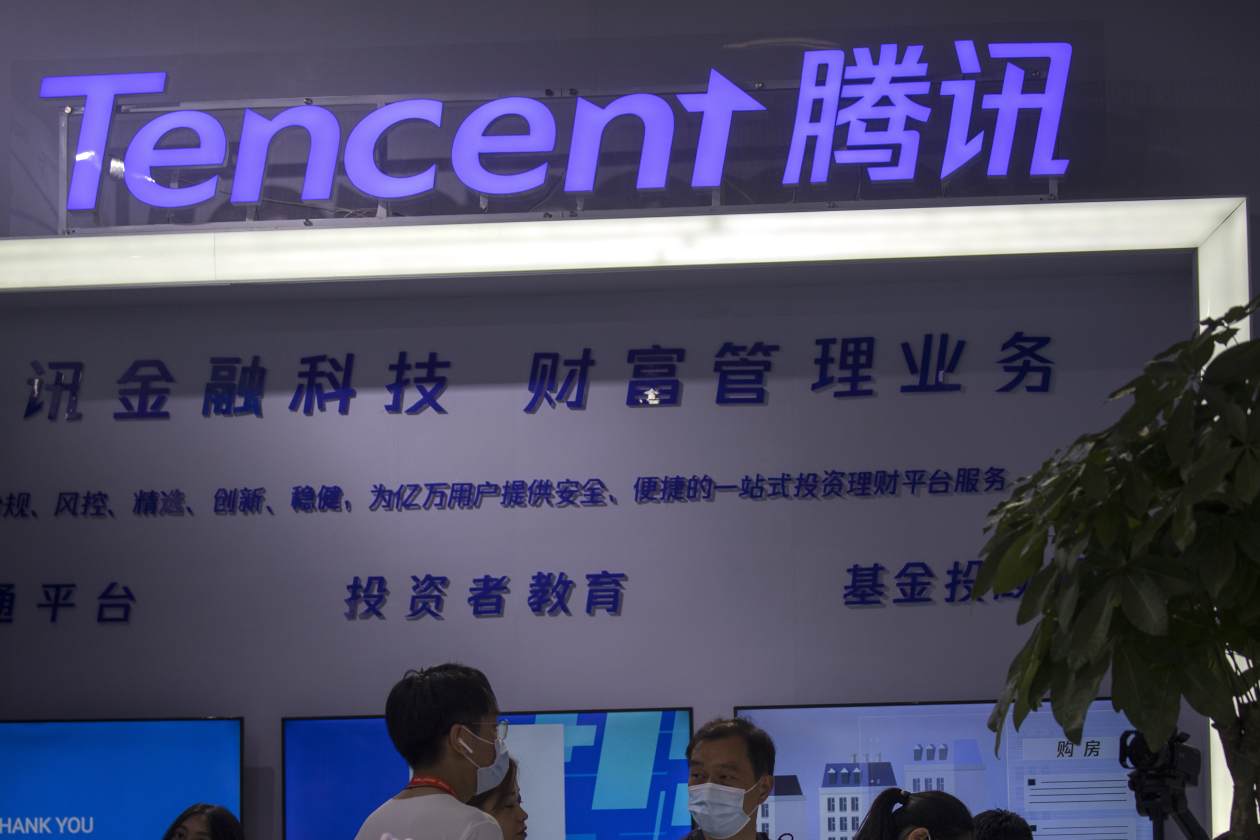 China’s Tencent ordered to end exclusive music contracts - MarketWatch