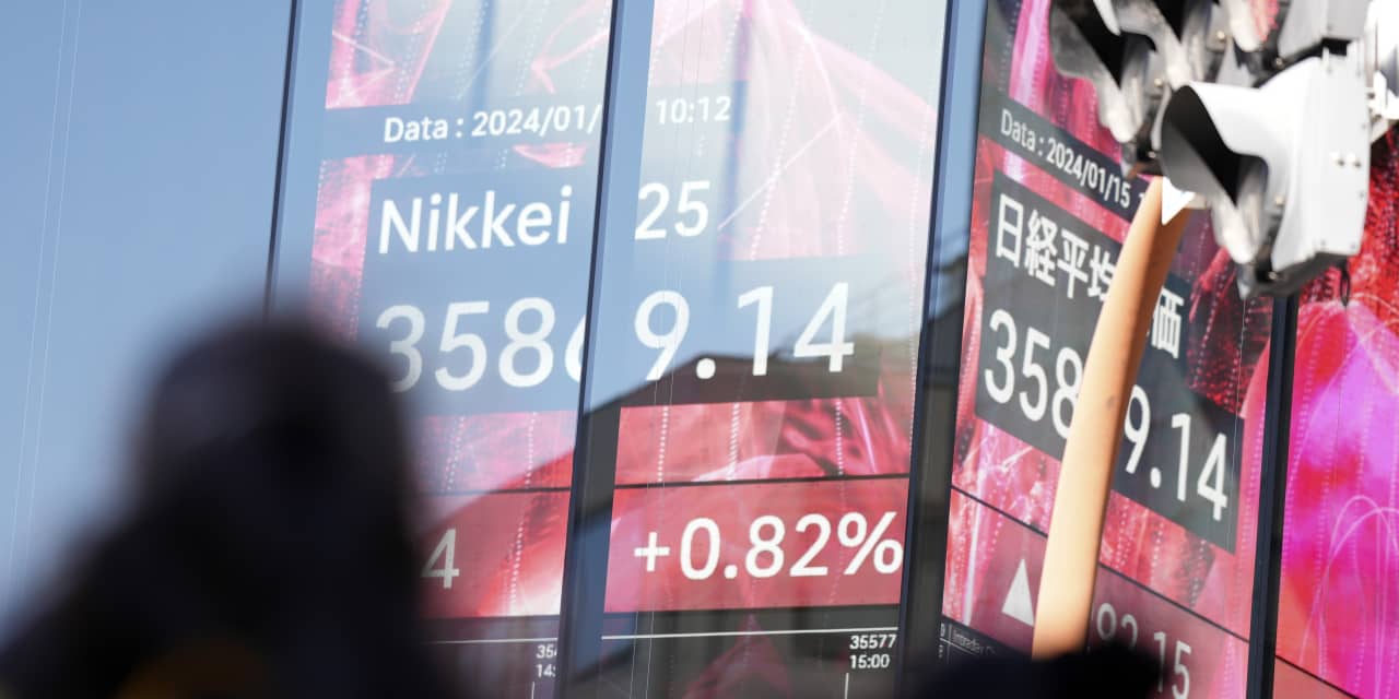 Asian markets take cue from resurgent Wall Street stocks - Vimarsana News
