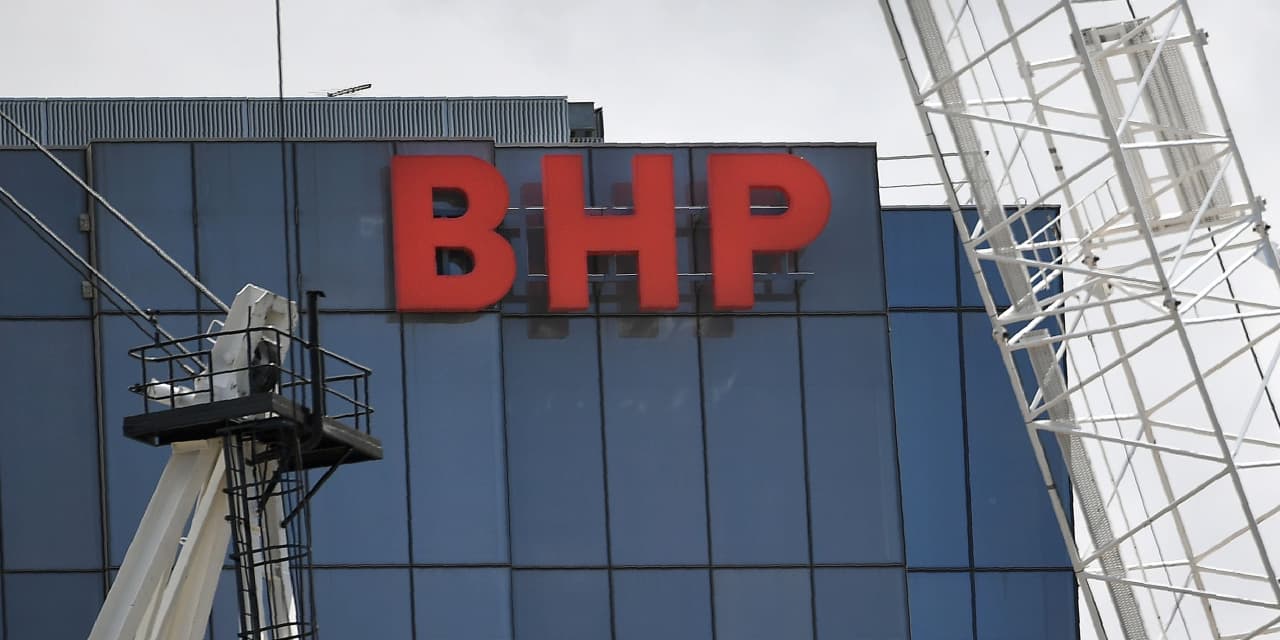 bhp net worth 2021 - Ilustrasi 3