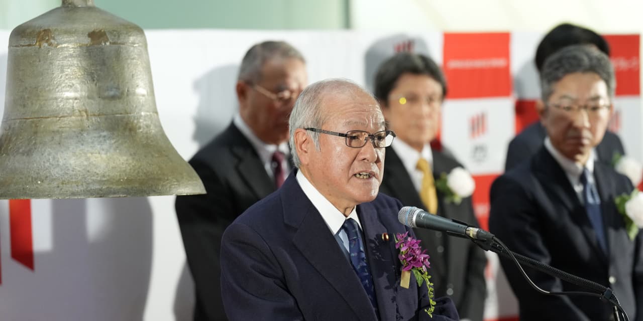 Opinion: Investors are losing faith in Japan's economic leaders - Vimarsana News