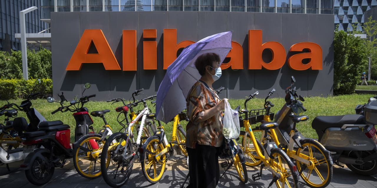 Alibaba stock falls after earnings come up short