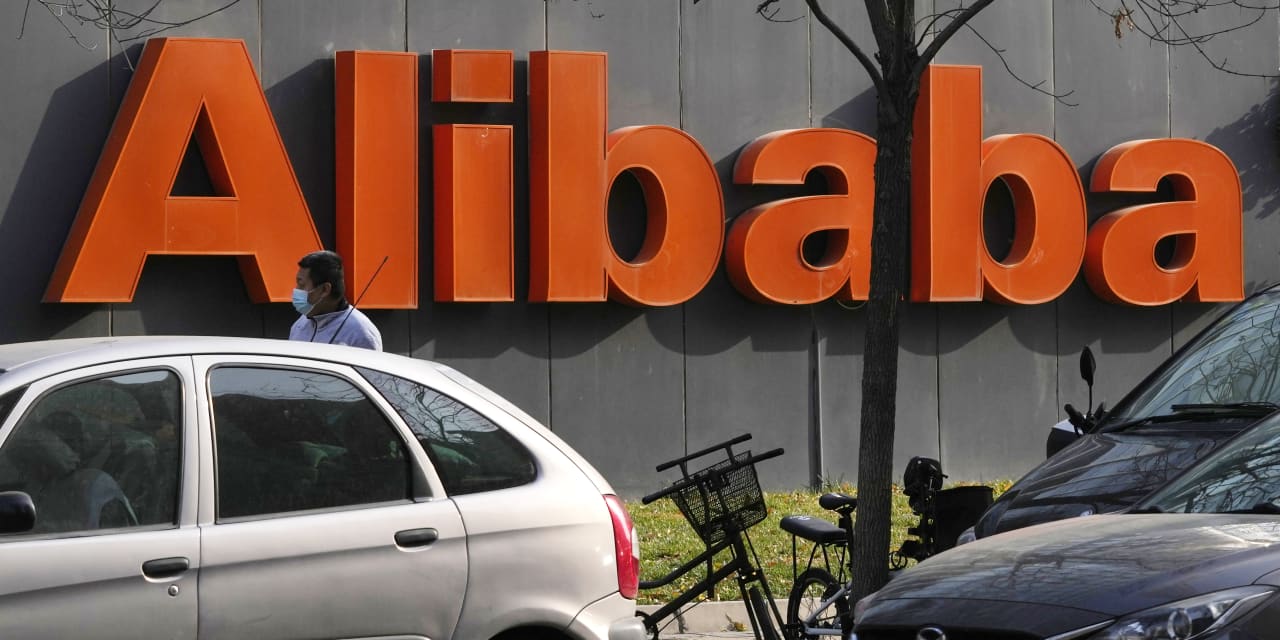 U.S. court rejects Chinese ecommerce giant Alibaba's effort to quash faked Squishmallows case - Vimarsana News