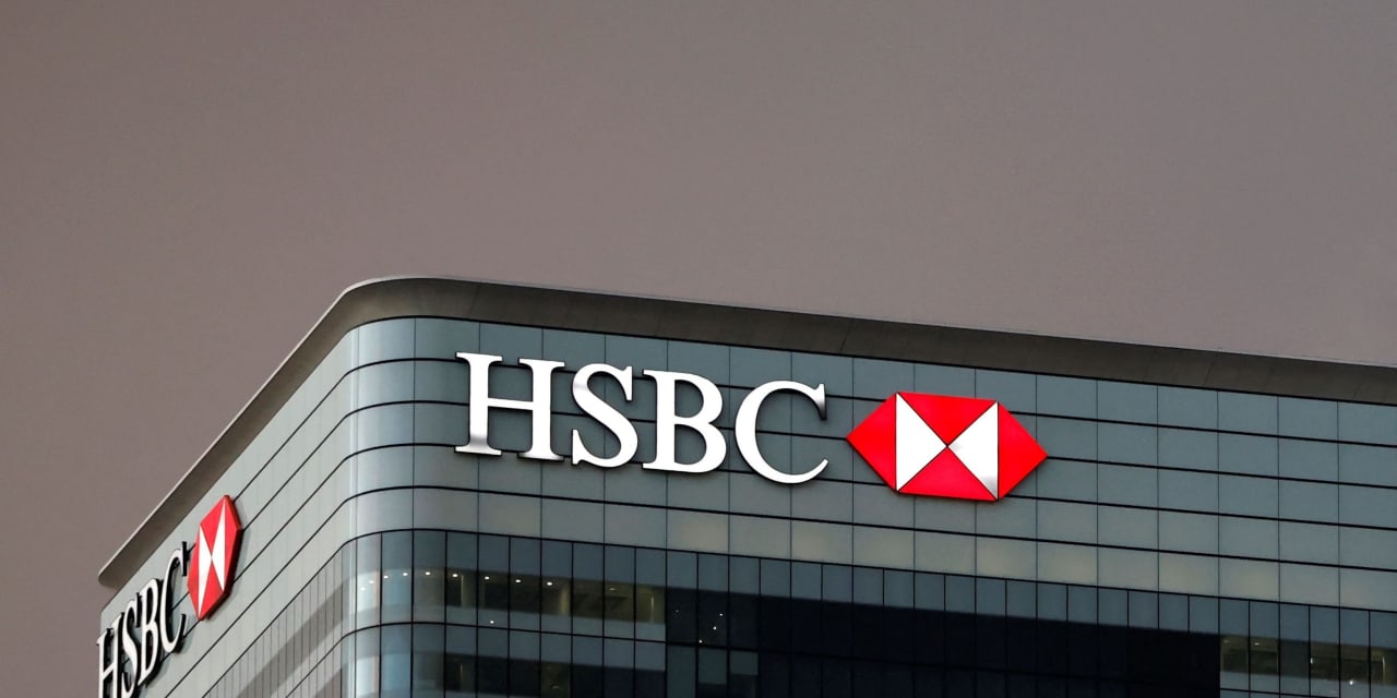 HSBC CEO pressured staff to make loan to firm where his daughter worked, lawsuit alleges