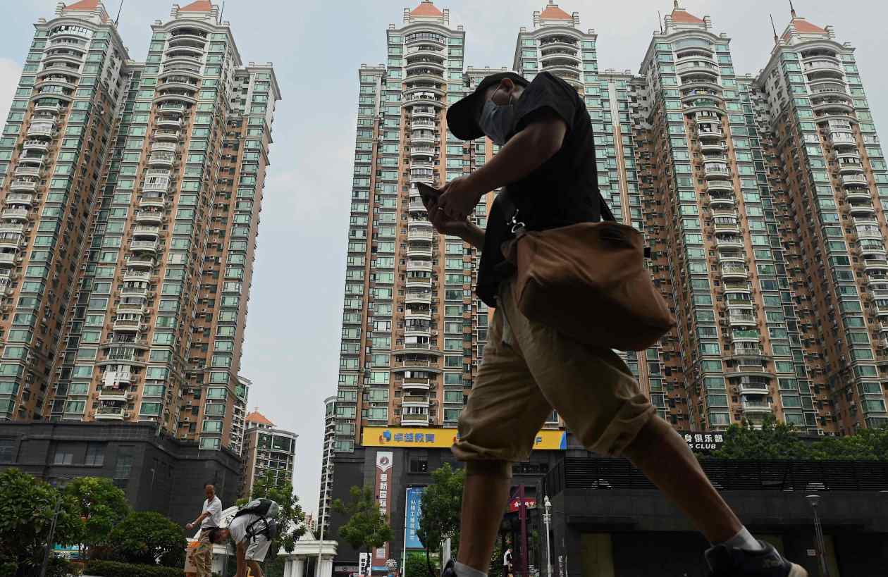 Struggling Chinese developer Evergrande makes overdue $83.5 million ...