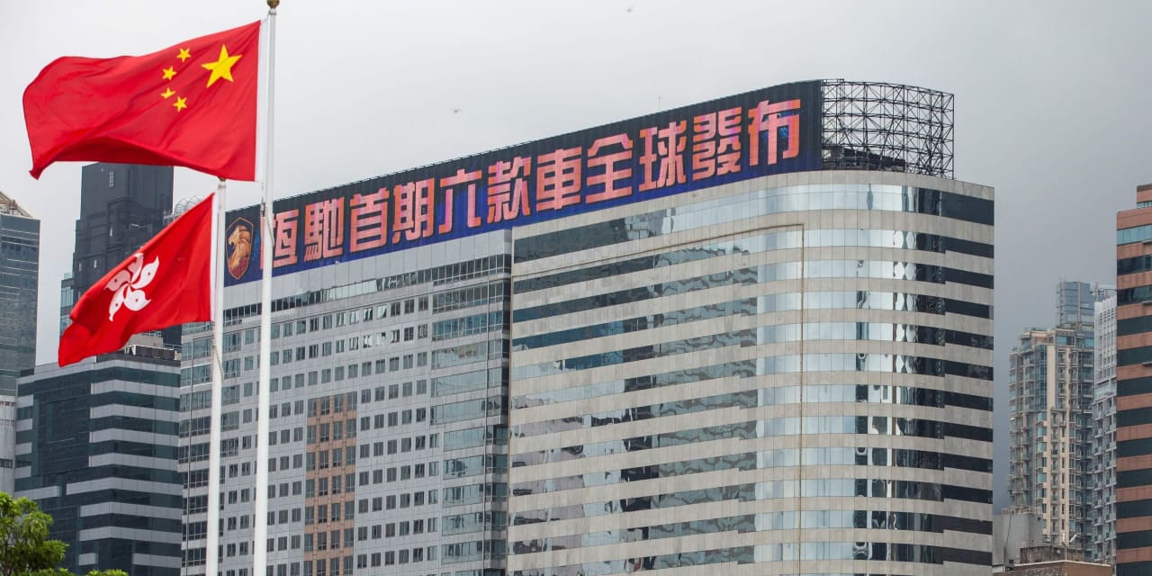 #Dow Jones Newswires: Chinese developers fall as debt worries mount