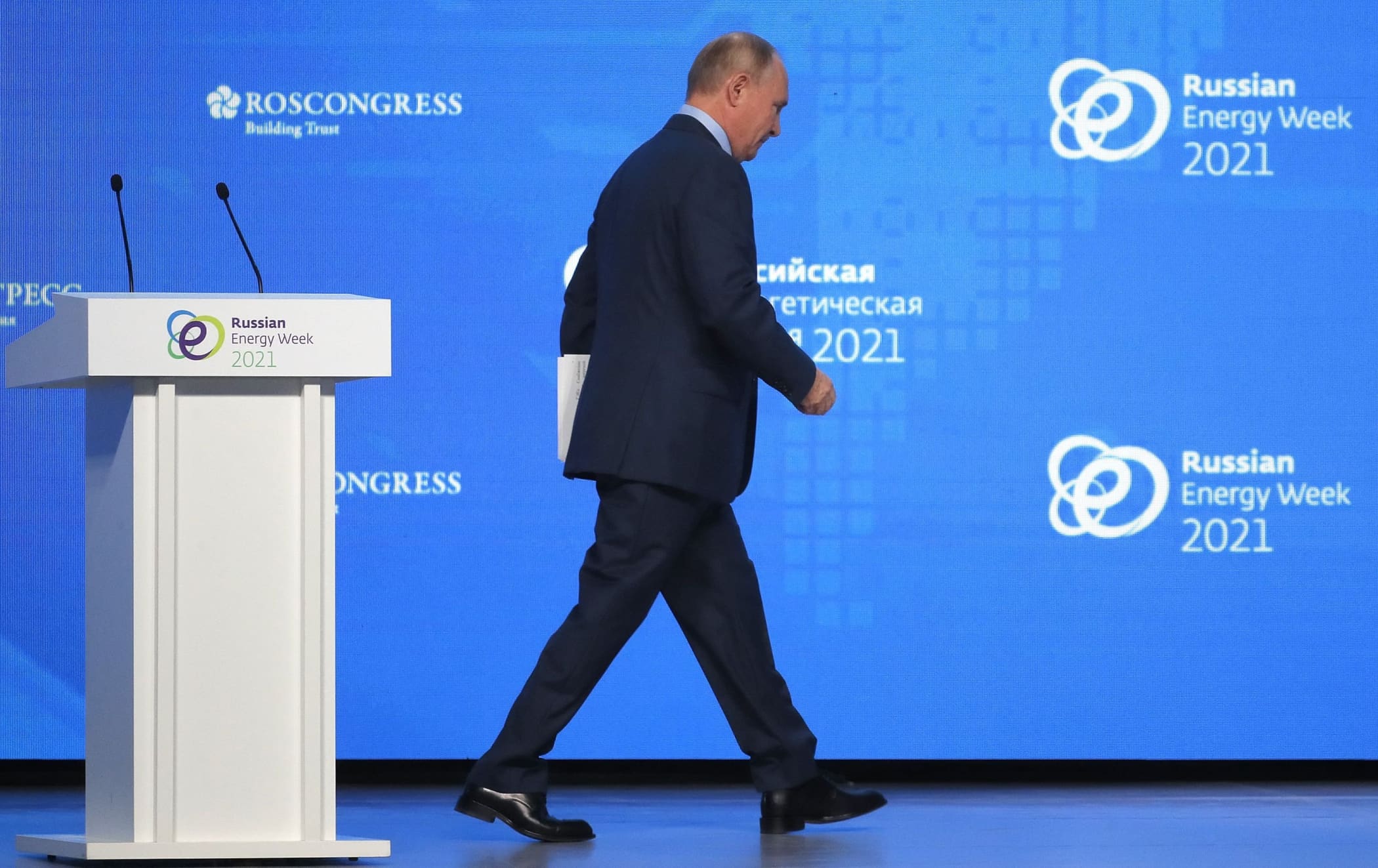 российская энергетическая неделя 2021 логотип. российская энергетическая неделя 2022 логотип.