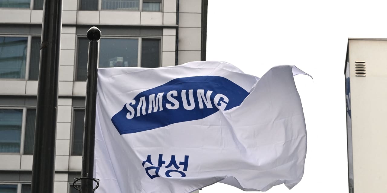 #The Wall Street Journal: Samsung set to announce  billion chip plant in Texas