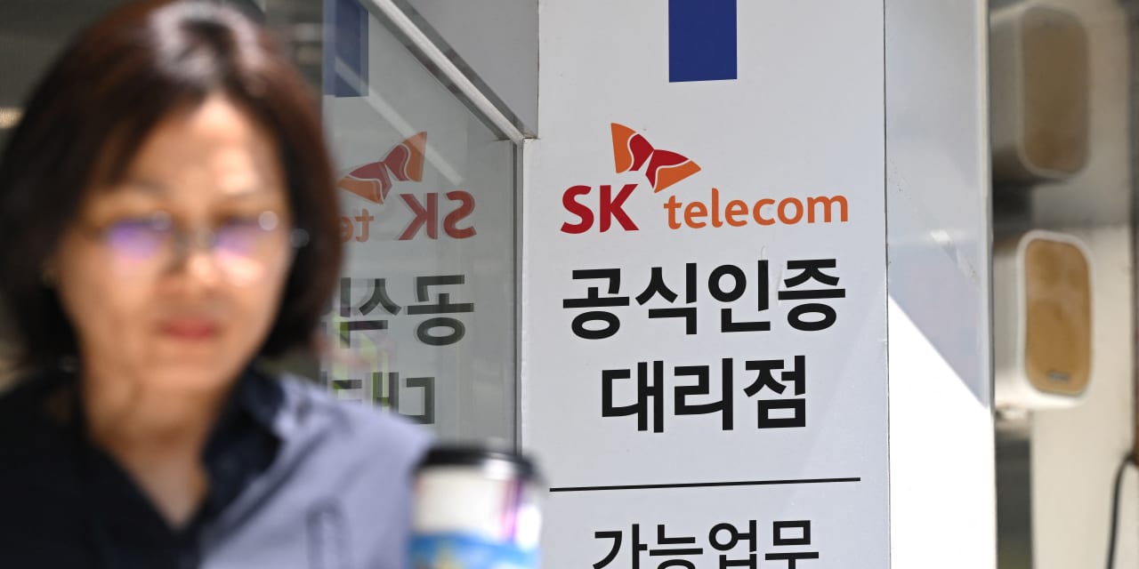 marketwatch.com - Steve Goldstein - The weirdest way to play Claude maker Anthropic is rallying again after funding round