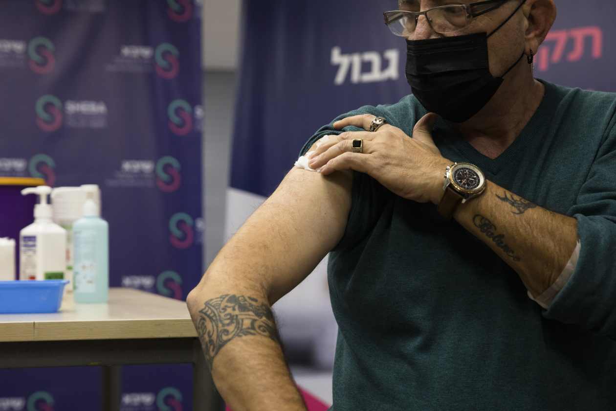 Israel begins administering fourth coronavirus vaccine dose MarketWatch