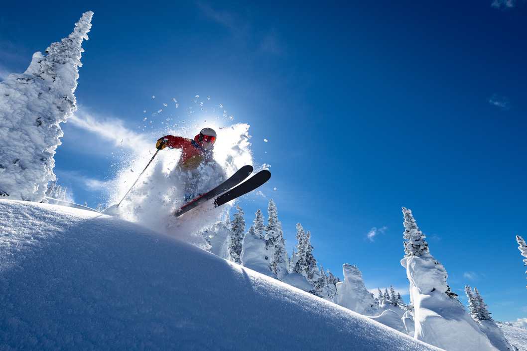 Altitude Cadore 18 горнолыжные