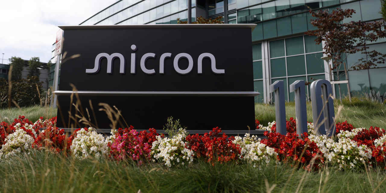 Micron may follow Nvidia and AMD with this move that could send its stock higher, Citi says