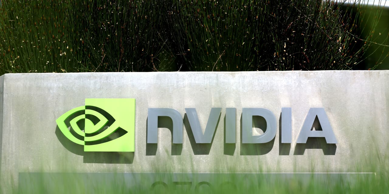 Nvidiaの決算報告は米国株を押し上げた勢いを一掃する可能性がある