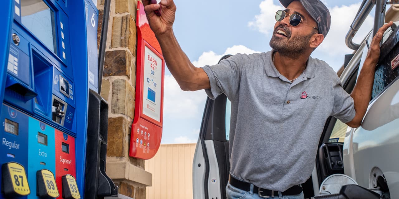 #: Exxon says rising oil and gas prices will net it a Q2 windfall profit of at least .5 billion