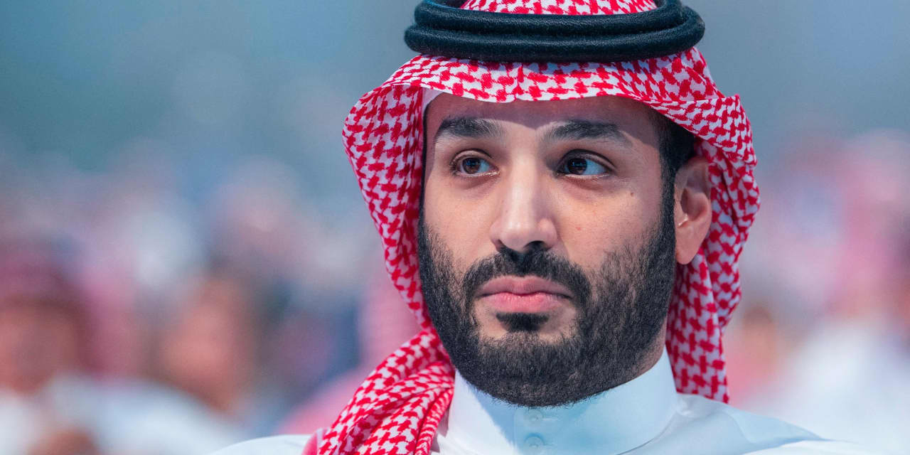 Saudi crown prince set to invest in Credit Suisse’s new investment bank