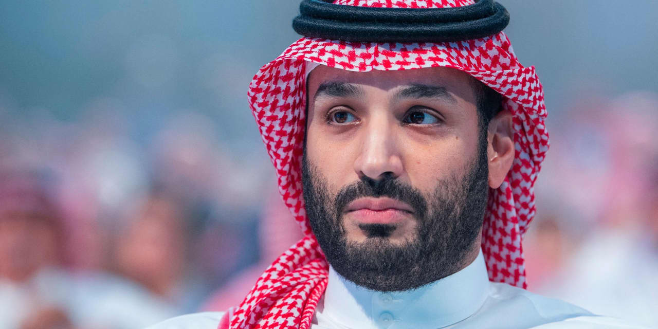 Saudi crown prince set to invest in Credit Suisse’s new investment bank