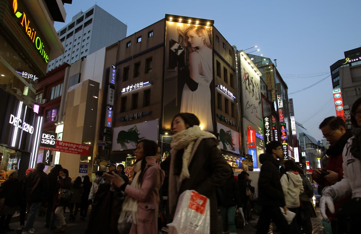 One quadrillion is the number used to describe the wealth effect of South Korea’s stock-market miracle