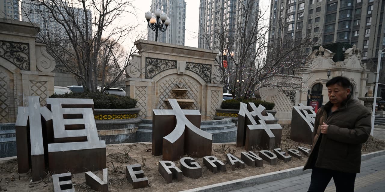 Evergrande ordered to liquidate: What investors need to know about China's economy - Vimarsana News