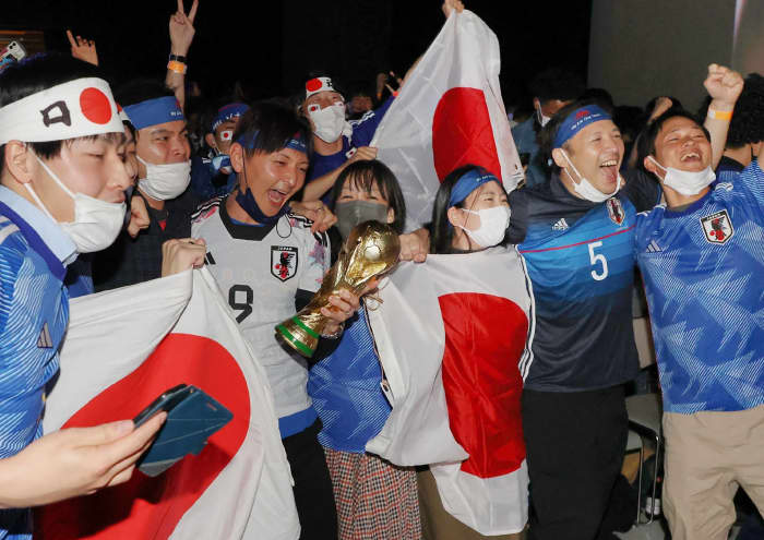 All Hail The Samurai Blue These Japan Stocks Also Celebrated The Country S World Cup Victory Over Spain Marketwatch