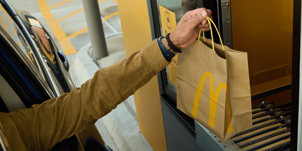 #: This McDonald’s in Texas is the first-ever with a fully automated drive-through
