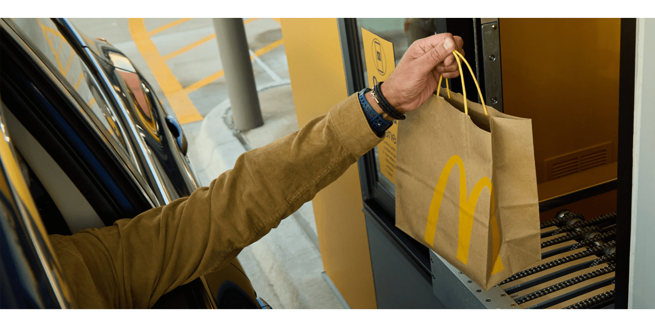 #: This McDonald’s in Texas is the first-ever with a fully automated drive-through