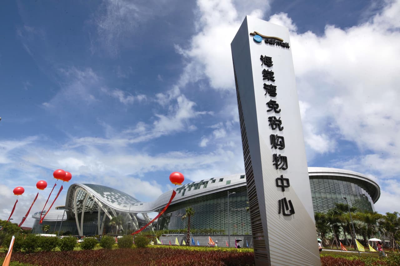 Hainan was China’s shopping paradise. For Beijing that’s no longer enough.