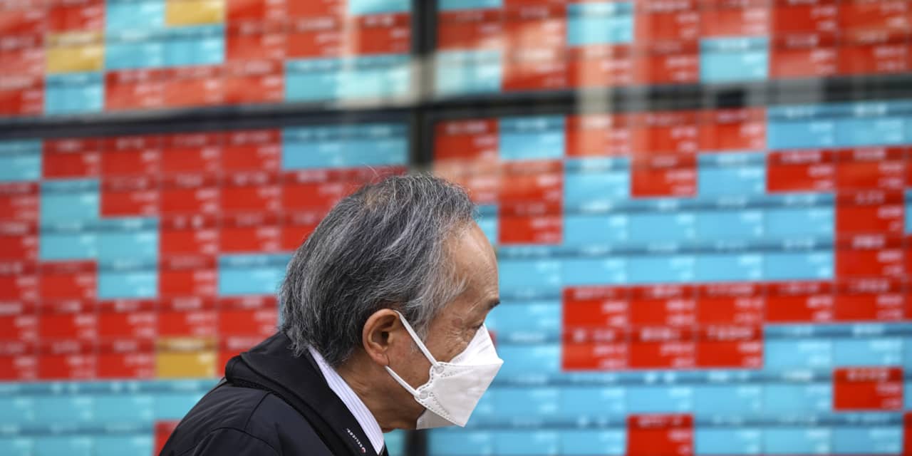 Asian markets mixed ahead of key U.S. inflation data - MarketWatch