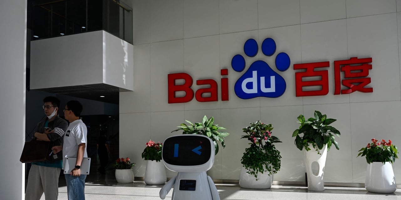 Baidu Returns To Profit As Revenue Meets Estimates - MarketWatch