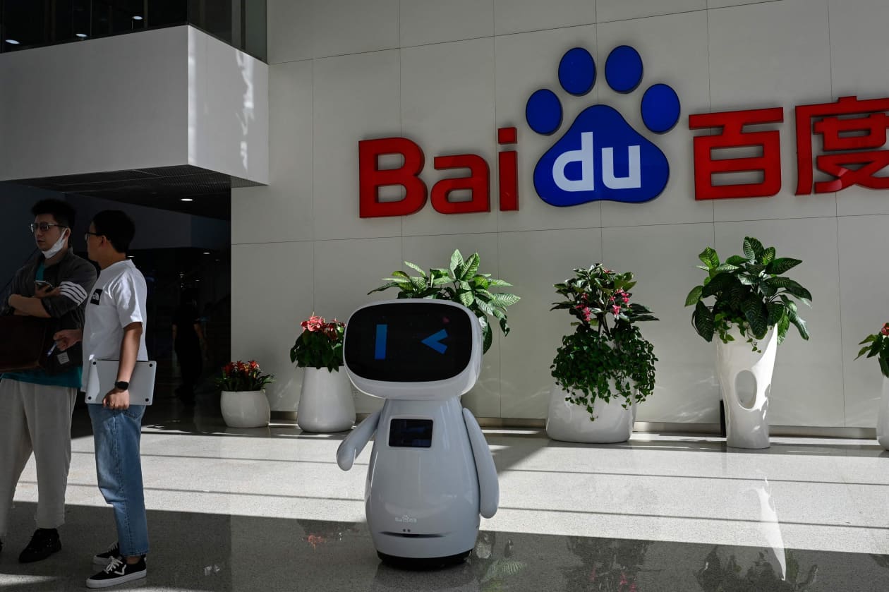 Baidu returns to profit as revenue meets estimates - MarketWatch