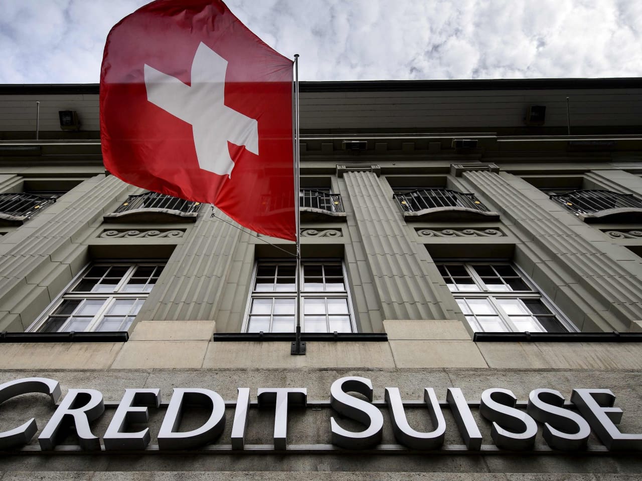 Credit Suisse shares tumble to new record low as European banking sector  reels - MarketWatch