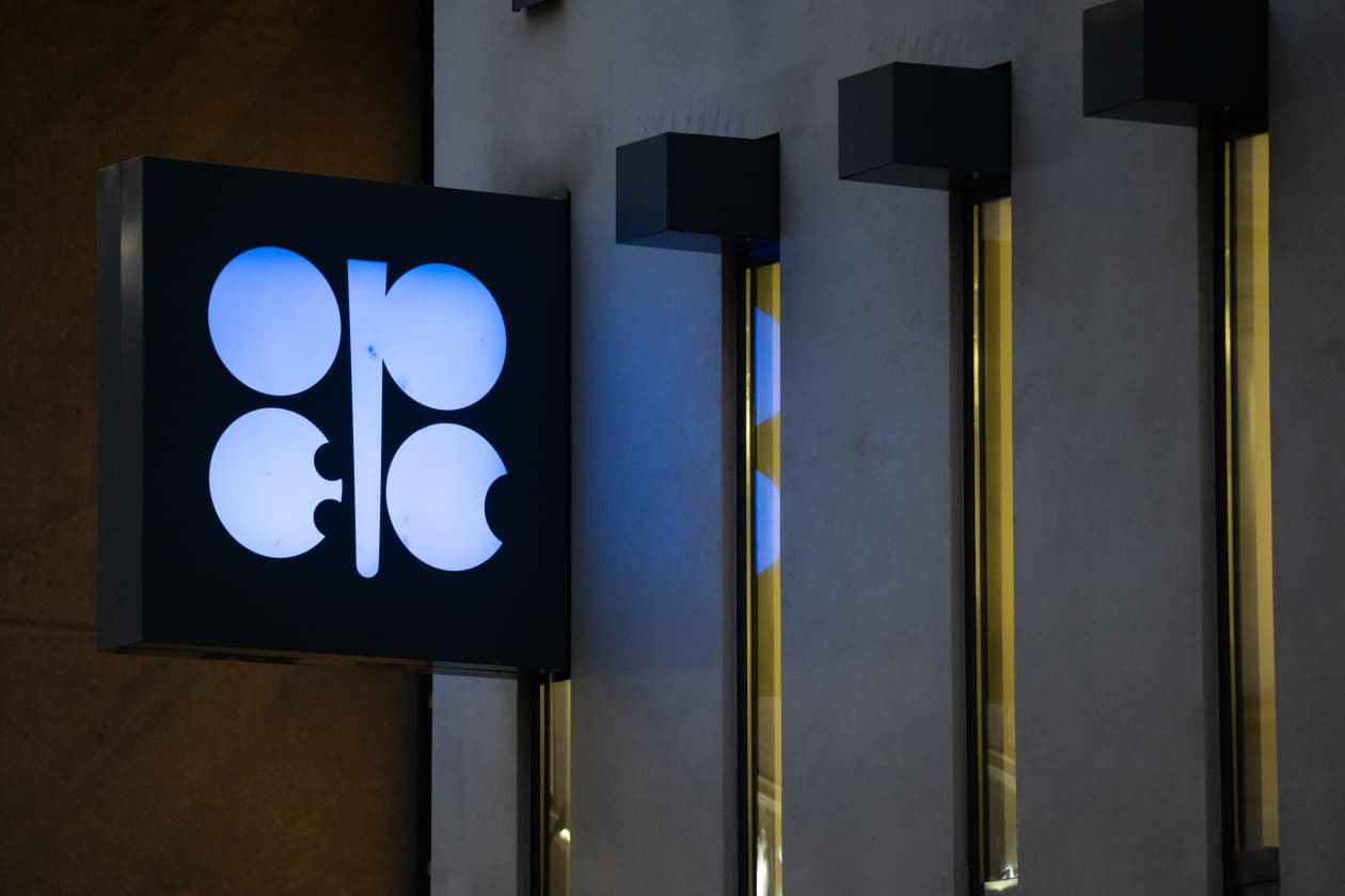 OPEC logo on a building.