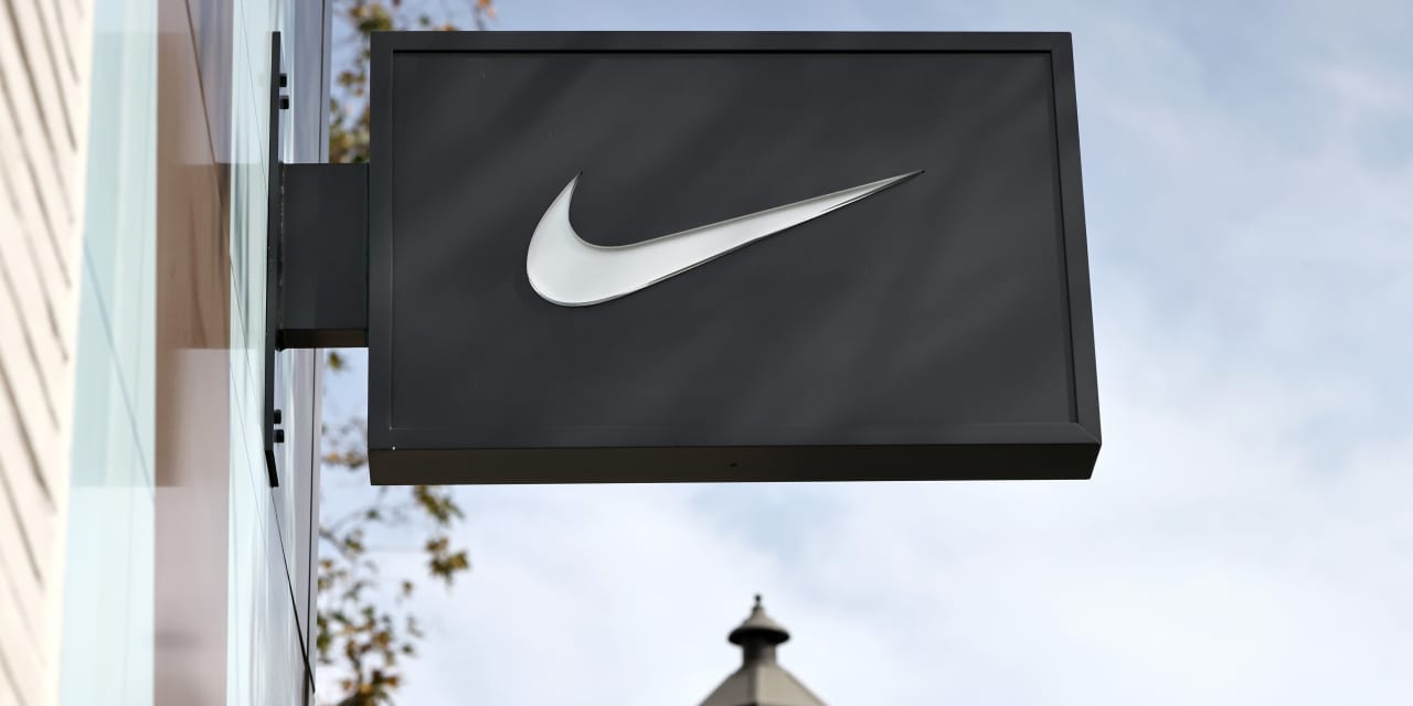 Nike Logo