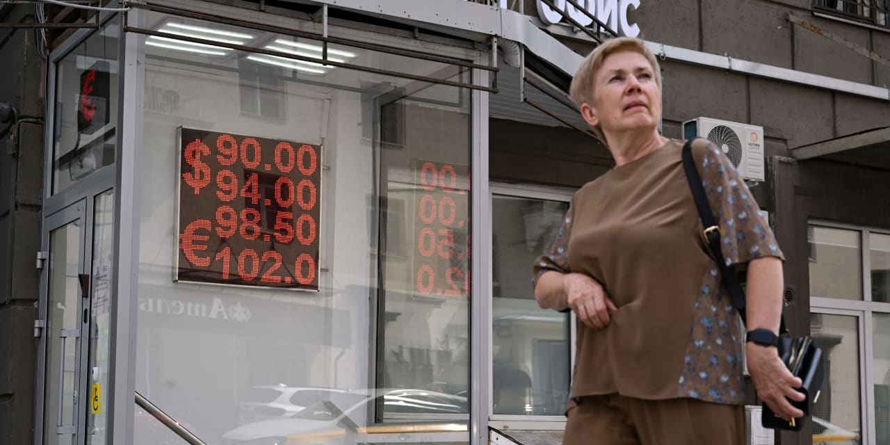 Russian ruble slides to 16-month low against U.S. dollar as capital flight, shrinking trade surplus bite