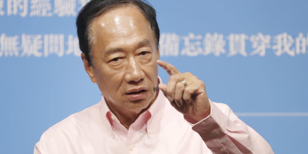 Foxconn founder Terry Gou resigns from board to run for president of Taiwan